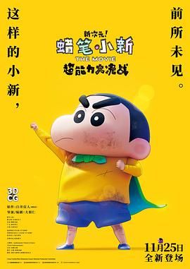 成人免费视频网站